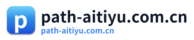 path-aitiyu.com.cn